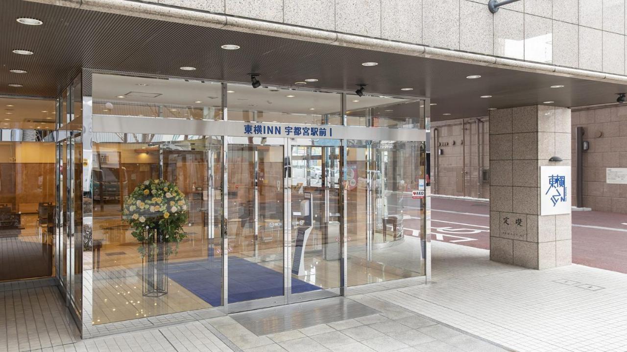 Toyoko Inn Utsunomiya Ekimae No 1 Luaran gambar