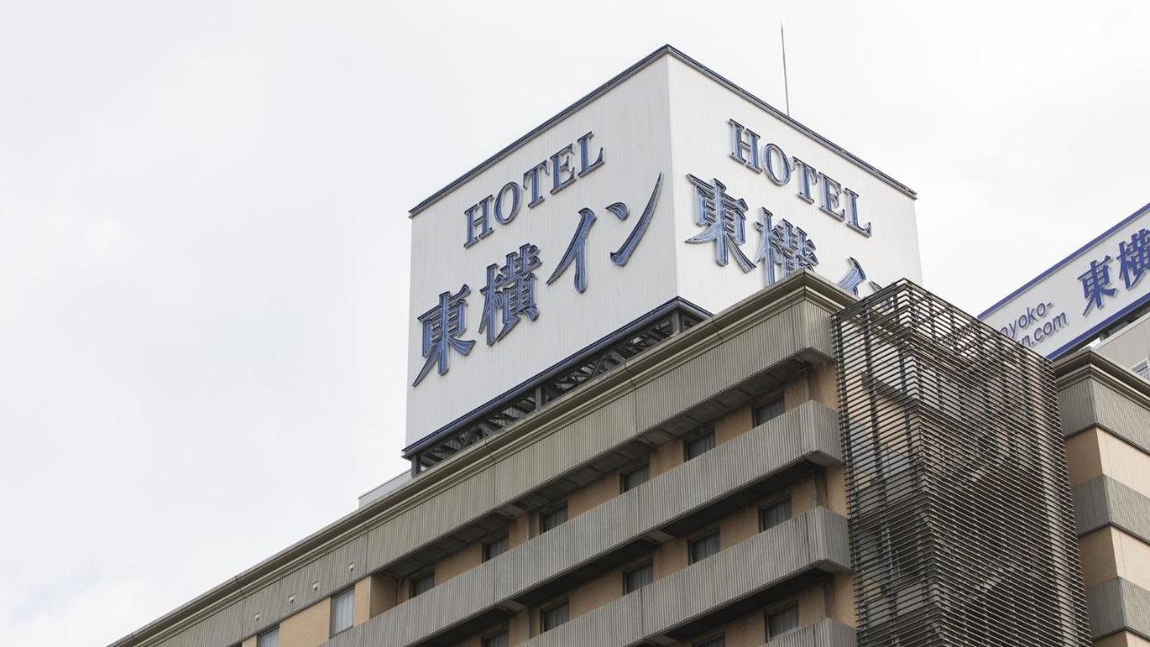 Toyoko Inn Utsunomiya Ekimae No 1 Luaran gambar