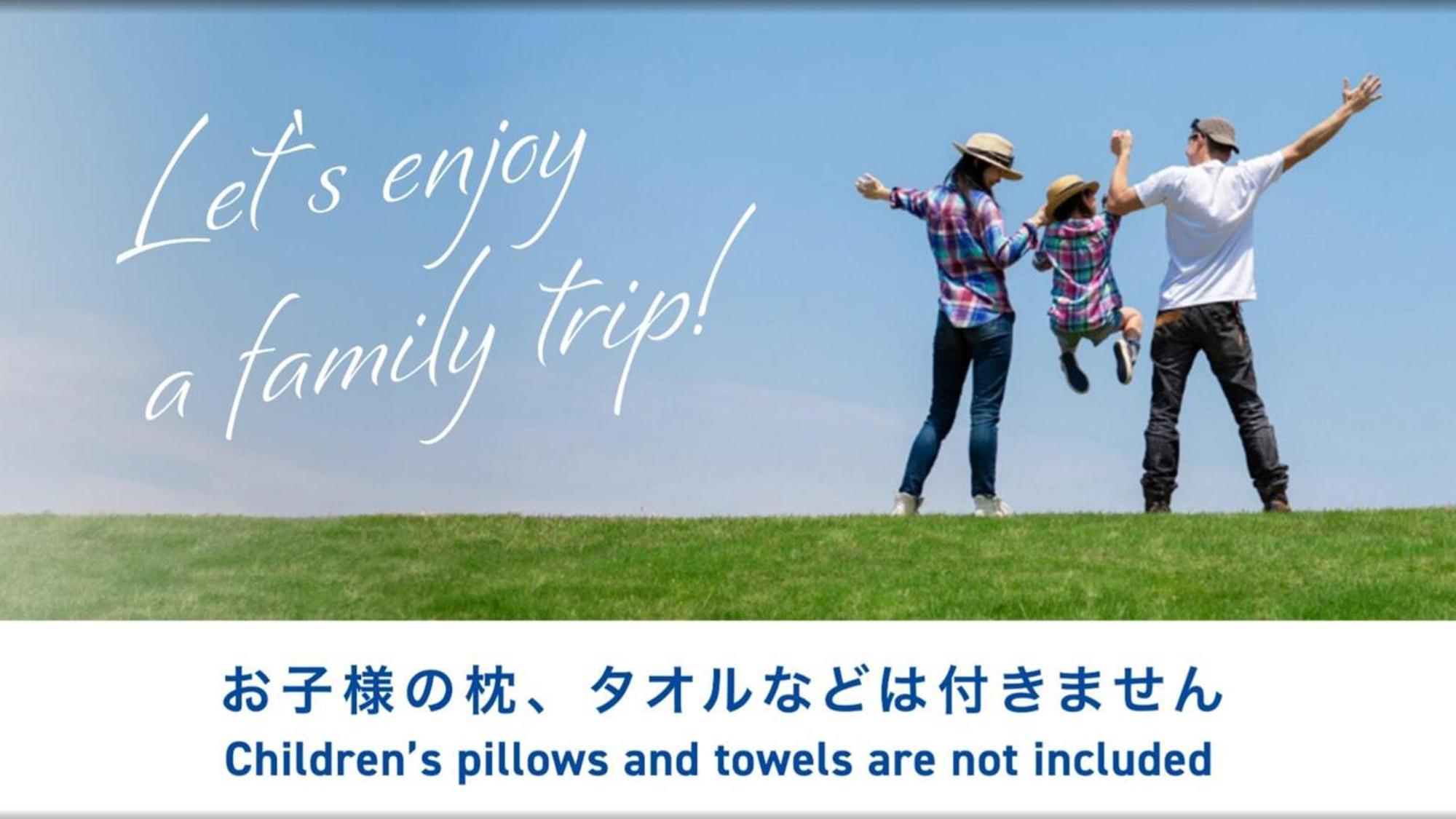 Toyoko Inn Utsunomiya Ekimae No 1 Luaran gambar