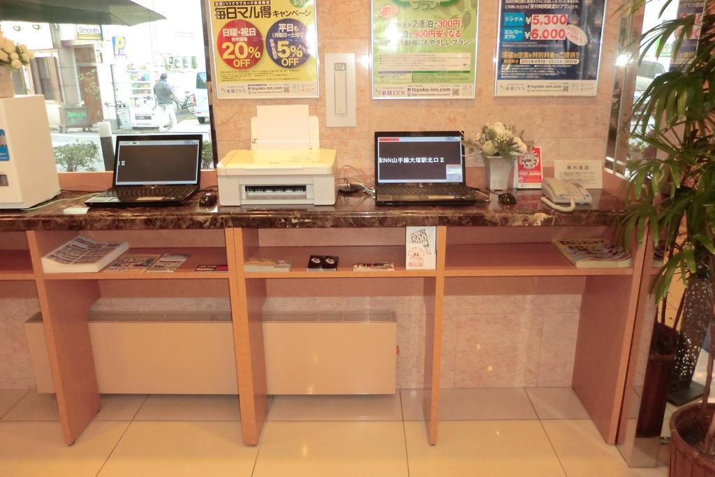 Toyoko Inn Utsunomiya Ekimae No 1 Luaran gambar